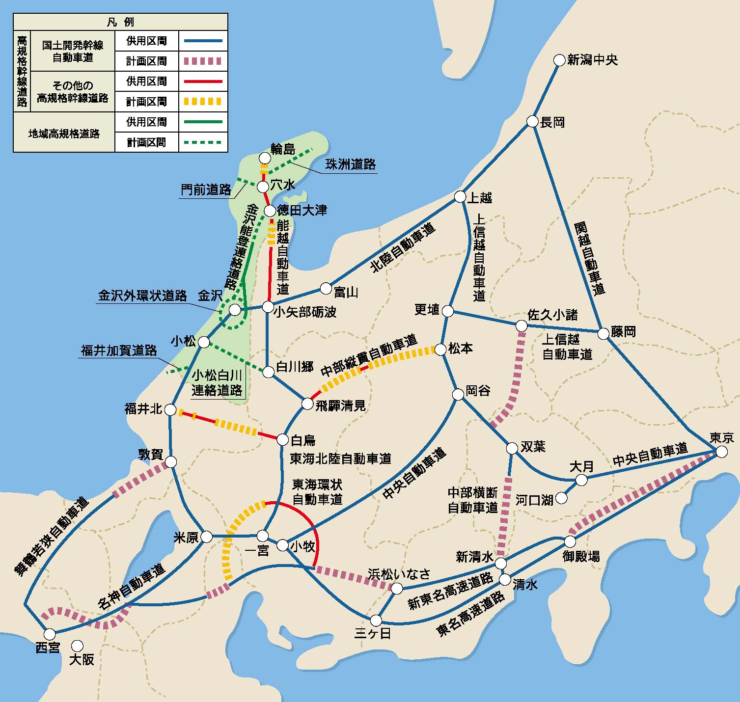 遠くへ  の掲示板投稿写真＆画像