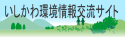 ���𗬏��T�C�g