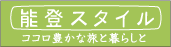 �\�o�X�^�C��