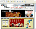 �ق��Ƃ������헷�l�b�g