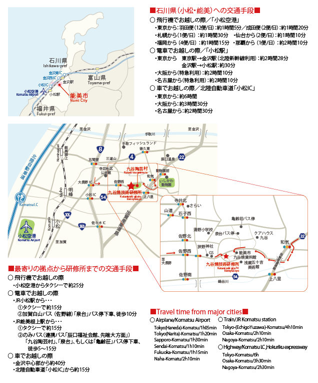地図イメージ