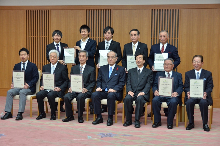 いしかわエコデザイン賞2012　表彰式
