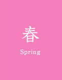 Season (Spring)