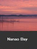 Nanao Bay