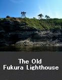 The Fukura Lighthouse Japan's oldest wooden lighthouse, Shika Town