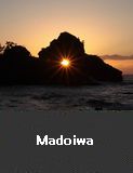 Madoiwa, Wajima City