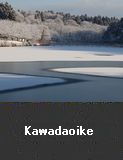 Kawadaoike