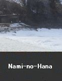 Nami-no-hana