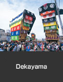 Seihaku Festival Hikiyama float parade Dekayama, Nanao City, May