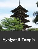 Myojyo-ji Temple's five-storey pagoda, an Important Cultural Asset Takidani Town, Hakui City 