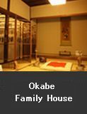 Okabe Family House, Houdatsushimizu Town