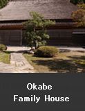 Okabe Family House, Houdatsushimizu Town