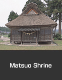 The Thatched Roofed Matsuo Shrine, a national important cultural Asset, Shika Town