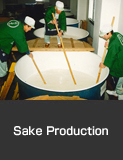 Sake Production, Noto Town.  Winter