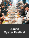 Jumbo Oyster Festival in winter, Anamizu Town