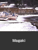 Magaki, protection against seasonal winds from Japan Sea, Wajima City.  Winter