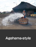 Agehama salt manufcturing method, Suzu City. August