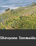 Shiroyone Senmaida, in Shiroyone Town, Wajima City, one of the best 100 rice terraces in Japan 