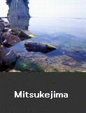 Mitsukejima 