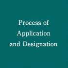 Process of Application and Certification