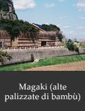 Magaki (alte palizzate di bambù)