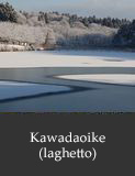 Kawadaoike (laghetto)