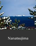 Nanatsujima