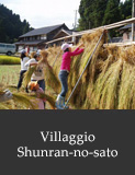 Villaggio Shunran-no-sato