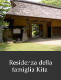 Residenza della famiglia Kita