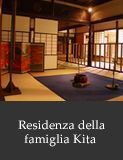 Residenza della famiglia Kita