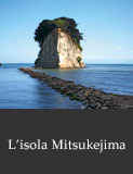 L'isola Mitsukejima