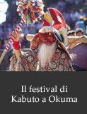 Il festival di Kabuto a Okuma