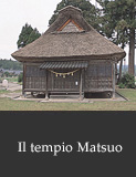 Il tempio Matsuo