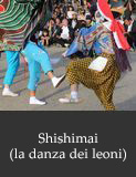 Shishimai (la danza dei leoni)