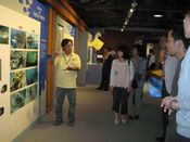 のと海洋ふれあいセンター