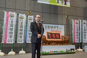 石川県知事の挨拶