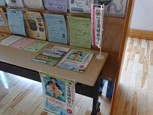 金沢泉野図書館