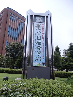 県庁前時計塔