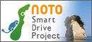 NOTO SMART DRIVE PROJECT