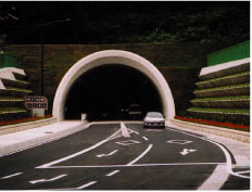 地域間の連携・交流(山中町 四十九院トンネル)