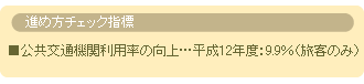 iߕ`FbNwW