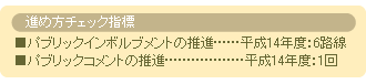 iߕ`FbNwW