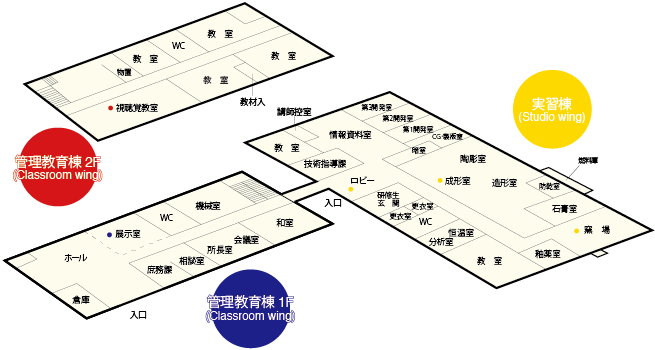 施設内地図