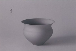 森岡希世子展