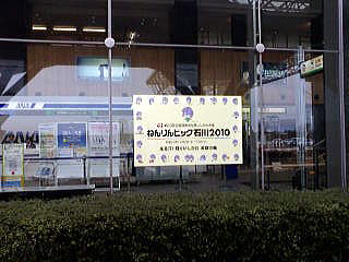 oqXebJ[i\o`j