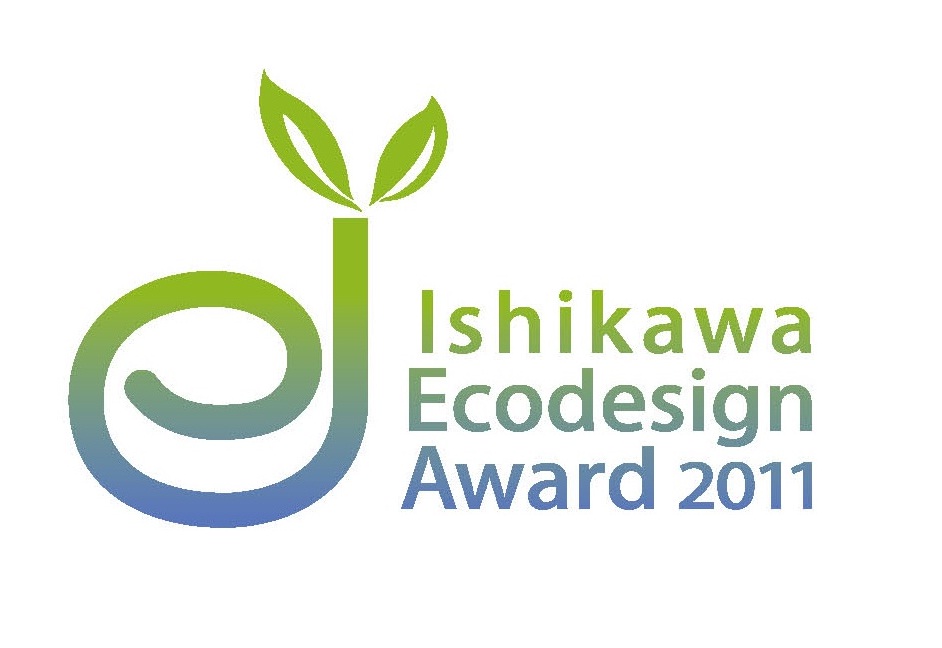 いしかわエコデザイン賞2011　ロゴマーク