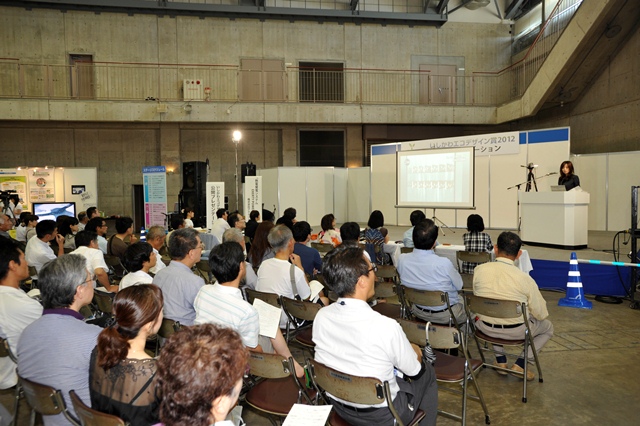 いしかわエコデザイン賞2012 プレゼンの様子2