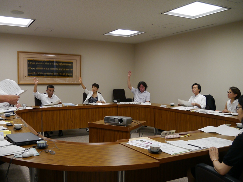 いしかわエコデザイン賞2013 審査会の様子3