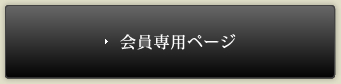 py[W