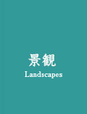 Landscapes